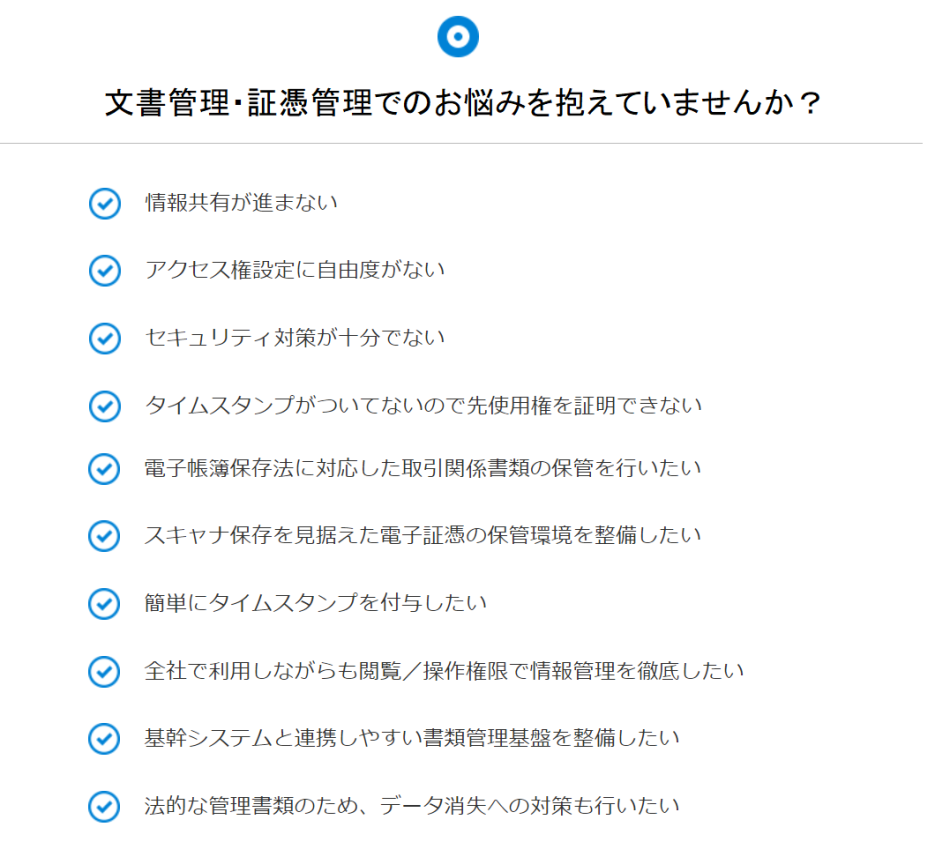 製品詳細-1
