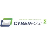 【2023年02月版】ウィルス対策ソフト 資料請求ランキング｜ITトレンド
