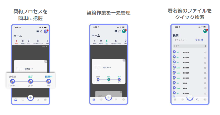 製品詳細-3