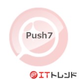 Push7のロゴ画像
