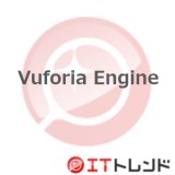 Vuforia Engine