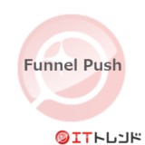Funnel Push