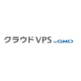 GMOクラウドVPS