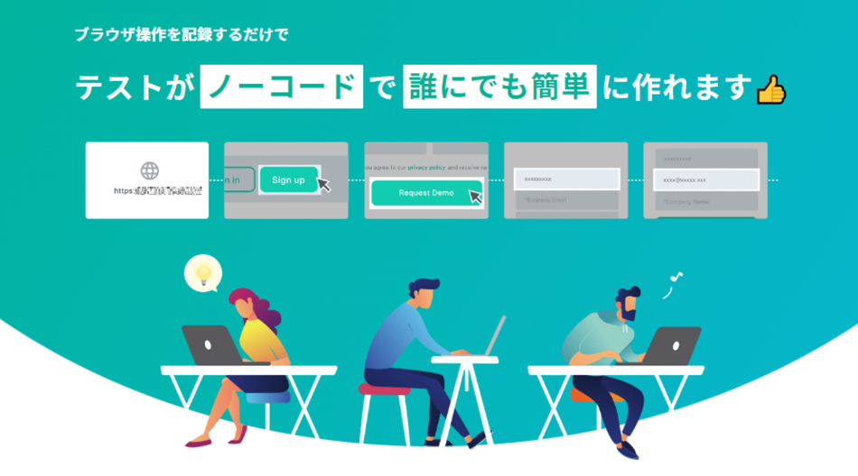 製品詳細-1