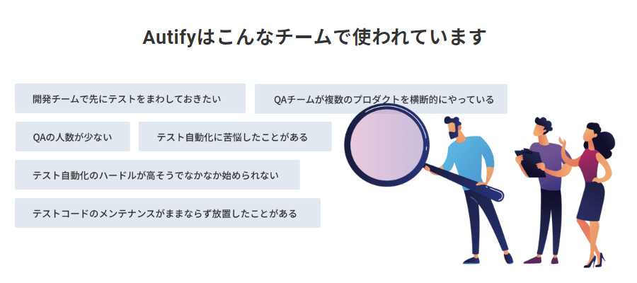 製品詳細-1
