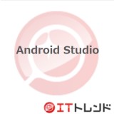 Android Studio