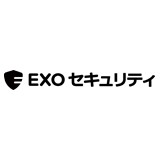 EXOセキュリティ