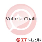 Vuforia Chalk