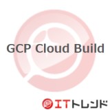 GCP Cloud Build