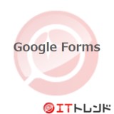 Google Formsのロゴ画像