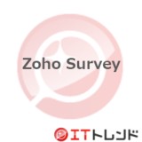 Zoho Surveyのロゴ画像