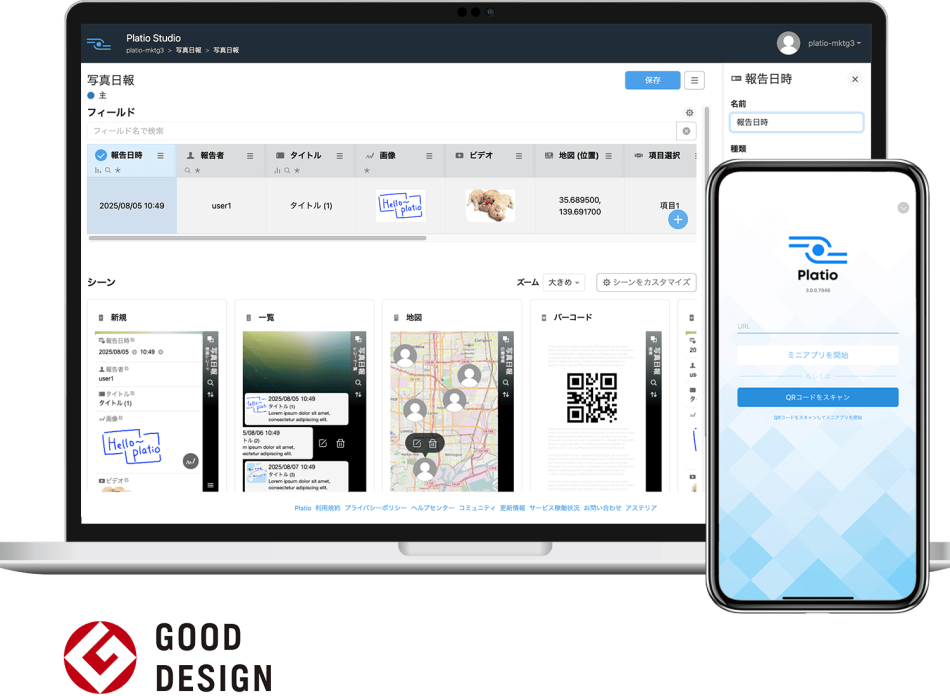 製品詳細-1