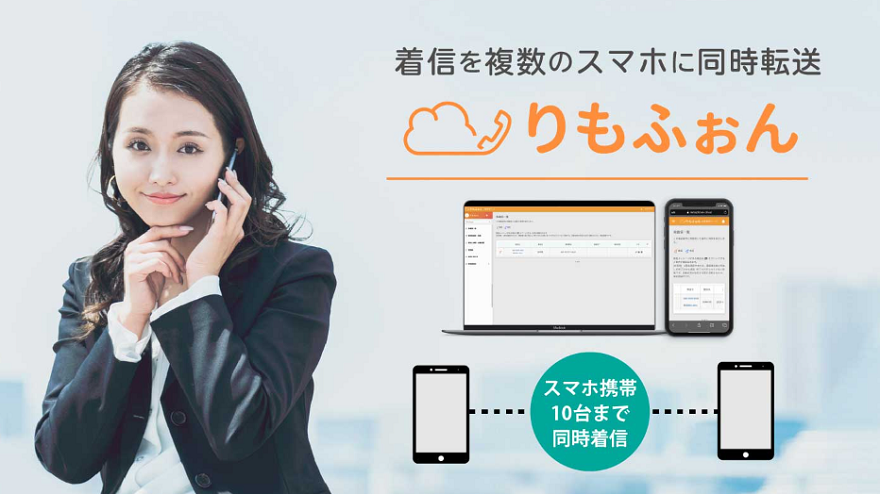 製品詳細-1