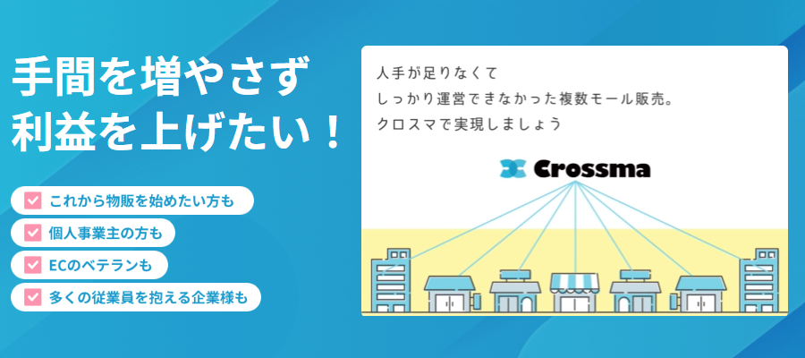 製品詳細-1