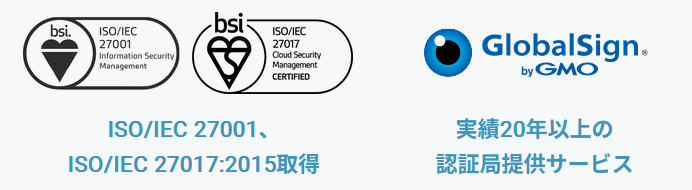 製品詳細-3