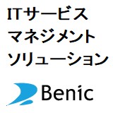 川崎重工業IT子会社が手掛けるITSM・ITOMソリューション「ServiceNow」