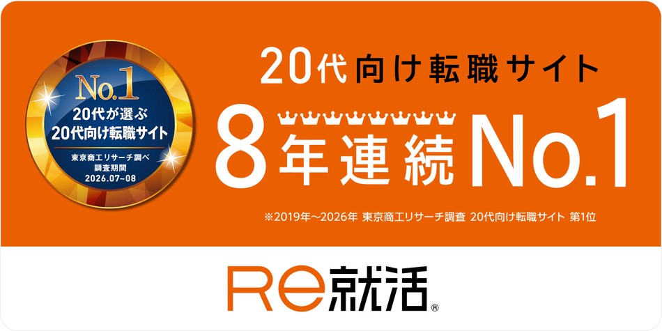 製品詳細-2