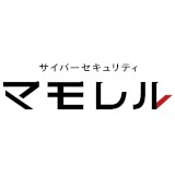サイバーセキュリティ「マモレル」
