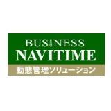 ビジネスナビタイム動態管理ソリューションのロゴ画像