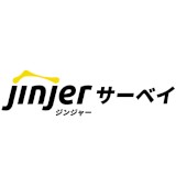 ジンジャーサーベイ