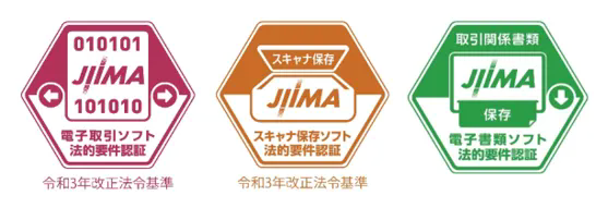 製品詳細-3