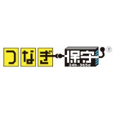 第三者保守サービス[つなぎ保守]