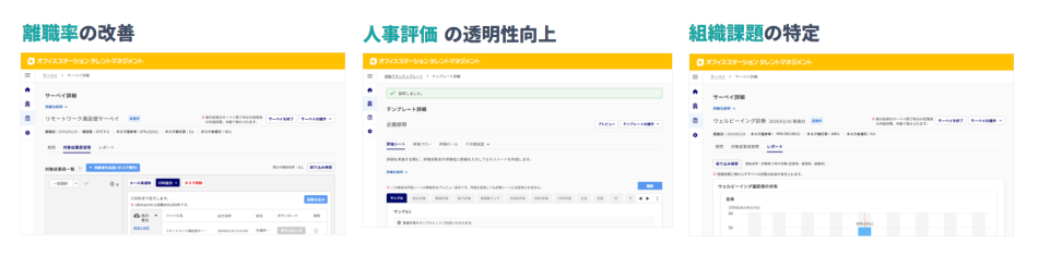 製品詳細-2