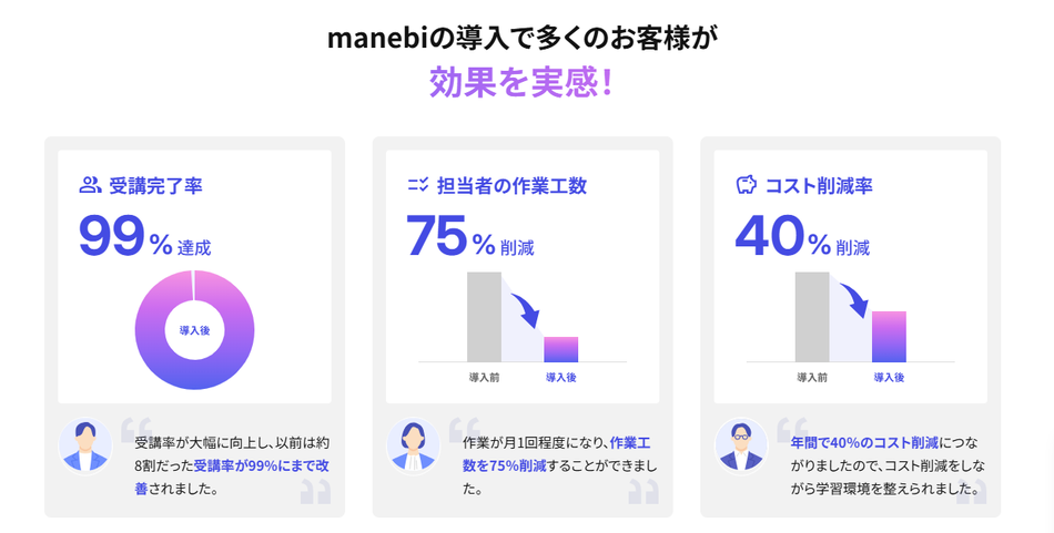 製品詳細-1