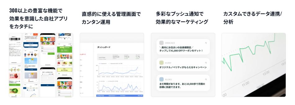 製品詳細-2
