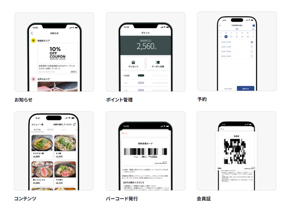 製品詳細-3