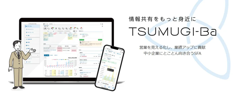 製品詳細-1