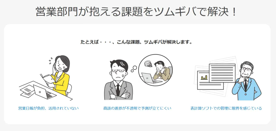 製品詳細-2
