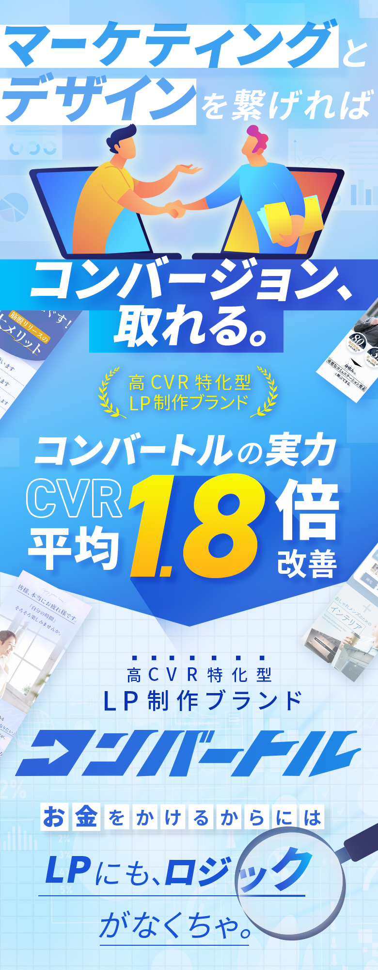 製品詳細-1