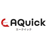 AQuick（エークイック）
