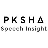 PKSHA Speech Insight