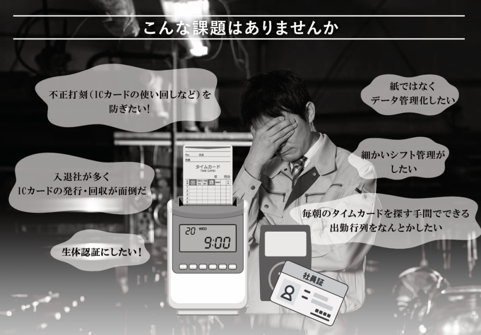 製品詳細-2