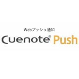 Cuenote Push