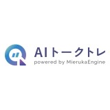 AIトークトレ
