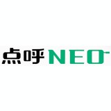 点呼Neo