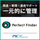 Perfect Finder
