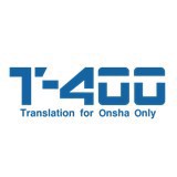 高精度産業翻訳 AI「T-4OO」