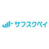 サブスクペイ Standard