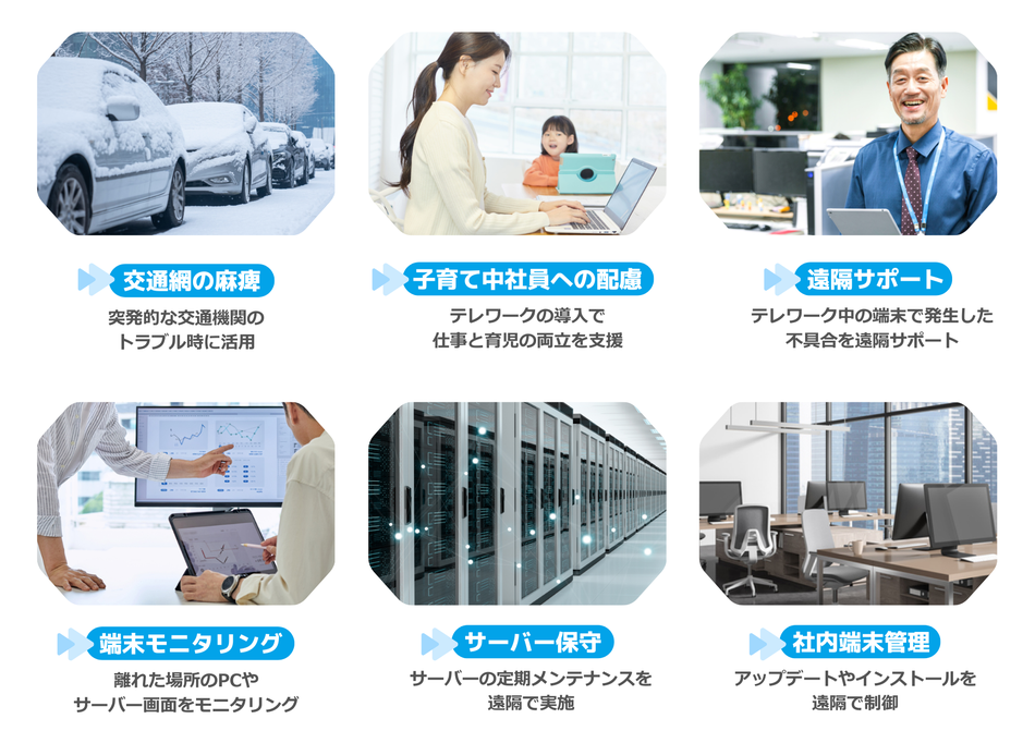 製品詳細-1