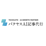 バクヤスAI記事代行