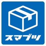 スマブツ