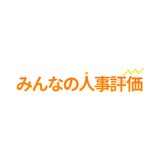 MINAGINE 人事コンサルティング