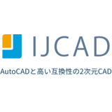 IJCAD（2025年1月に永続版の販売終了、現在はサブスクリプションのみ） ロゴ