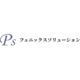 フェニックスソリューション 金属対応UHF RFID ロゴ