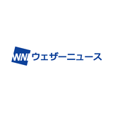ウェザーニュース for business