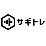  サギトレ